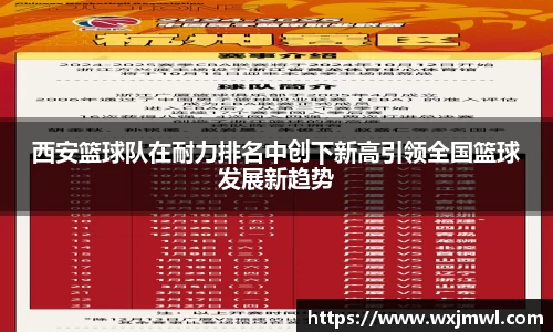 Vsport胜利