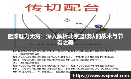 VSport胜利因您更精彩