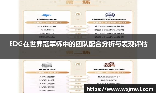 VSPORT官网