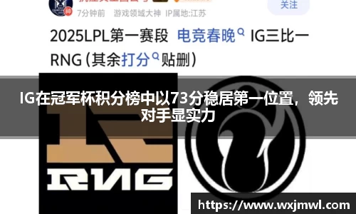 VSport胜利因您更精彩