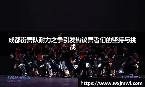 VSport胜利因您更精彩