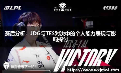 VSPORT官网