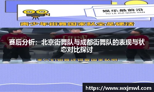 VSPORT官网