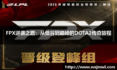 Vsport胜利
