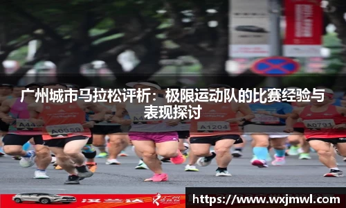 VSport胜利因您更精彩