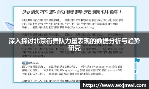 VSPORT官网