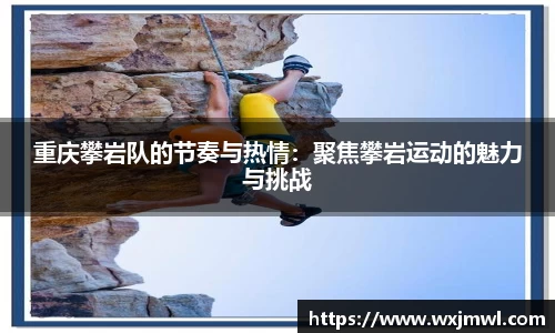 VSport胜利因您更精彩