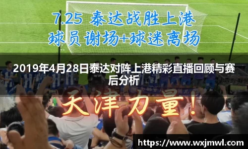 VSport胜利因您更精彩