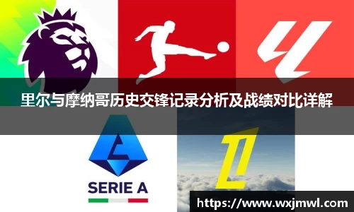 VSport胜利因您更精彩