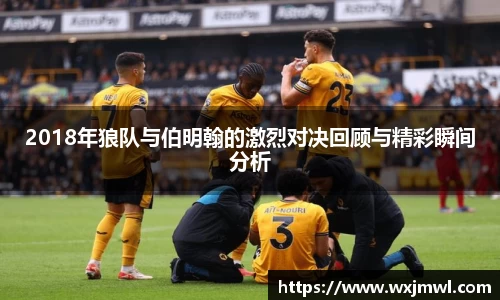 VSport胜利因您更精彩