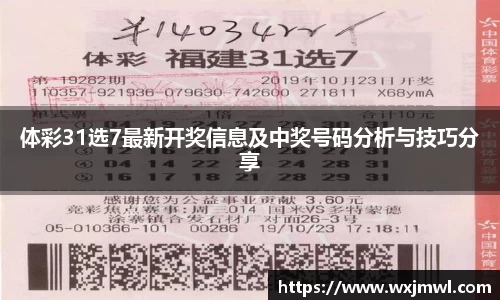 VSport胜利因您更精彩